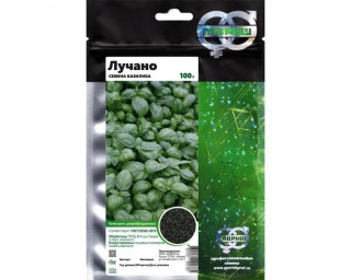 img-1: Базилик Лучано зеленый - ООО «Семена Тут»