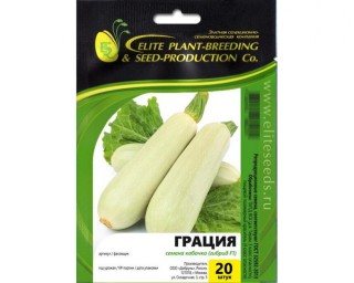 img-1: Кабачок Грация F1 - ООО «Семена Тут»