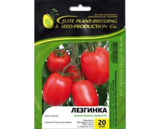 img-1: Томат Лезгинка F1 - ООО «Семена Тут»