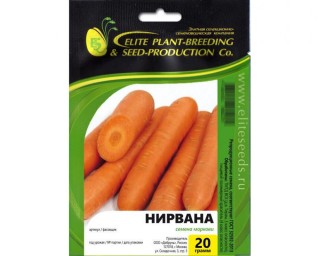 img-1: Морковь Нирвана - ООО «Семена Тут»