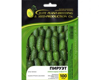 img-1: Огурец Пируэт F1 - ООО «Семена Тут»