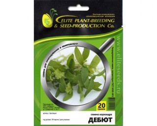 img-1: Кориандр Дебют МЗ - ООО «Семена Тут»