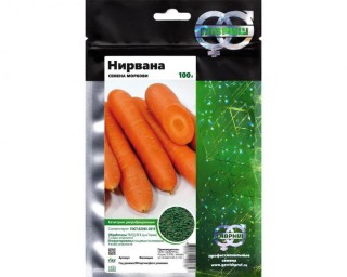img-1: Морковь Нирвана - ООО «Семена Тут»