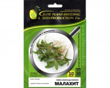 img-1: Мангольд зеленый Малахит МЗ - ООО «Семена Тут»