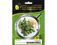img-1: Редис Белокрайка МЗ - ООО «Семена Тут»