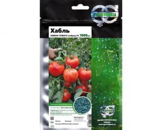img-2: Томат Хабль F1 - ООО «Семена Тут»