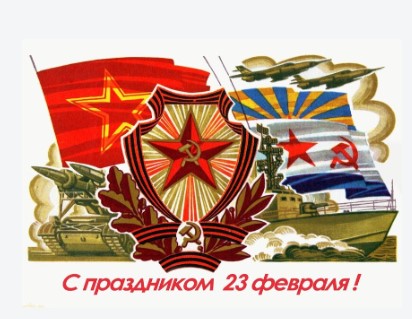 График работы в праздники.